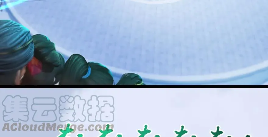 160 尘宵门事变 第31页