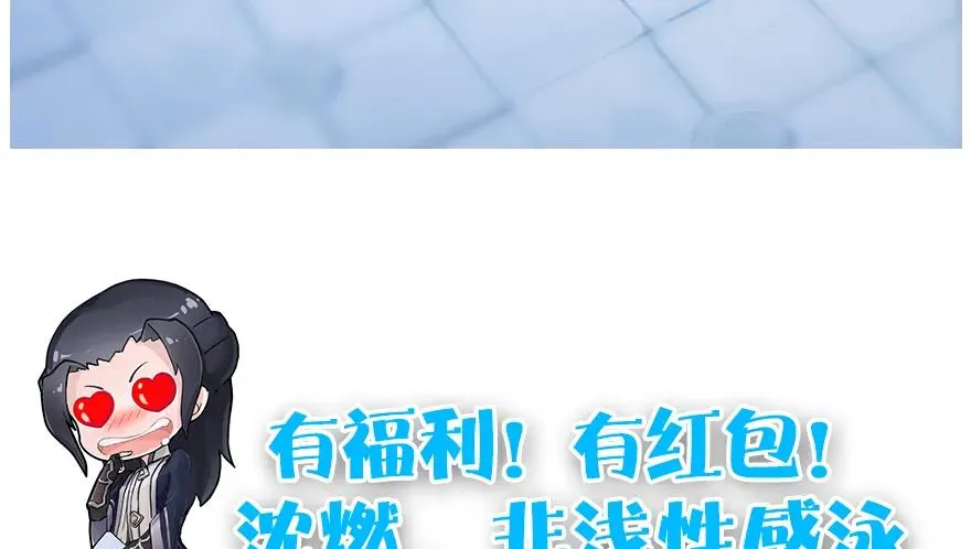 160 尘宵门事变 第128页