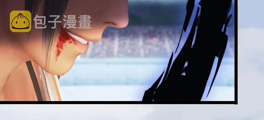 161 徐天成败北？ 第27页