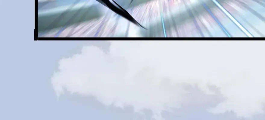 161 徐天成败北？ 第89页