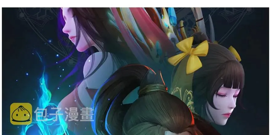 161 徐天成败北？ 第113页
