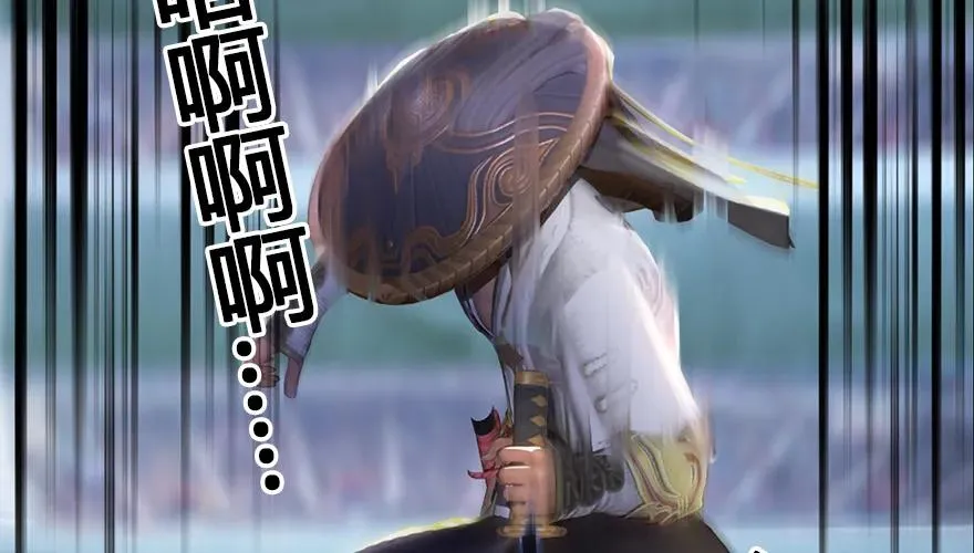 162 暴走（上） 第10页