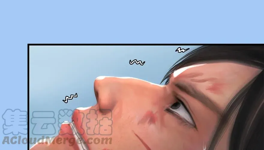 162 暴走（上） 第36页