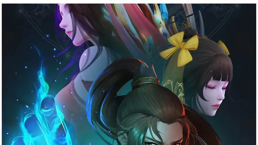 162 暴走（上） 第90页