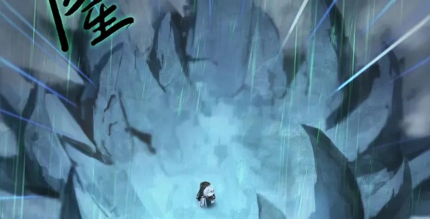 第163话 暴走（下） 第23页