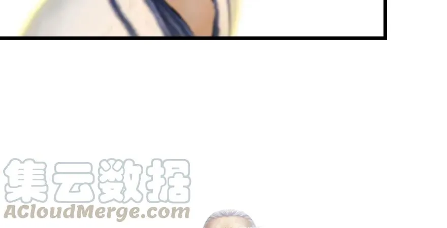 第163话 暴走（下） 第41页