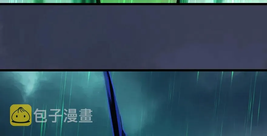 第163话 暴走（下） 第51页