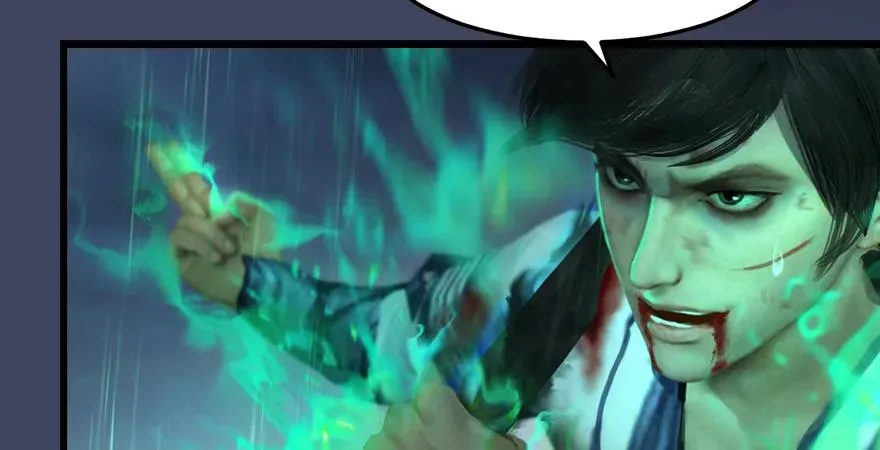 第163话 暴走（下） 第66页