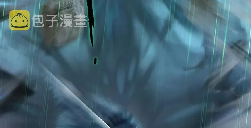 第163话 暴走（下） 第72页