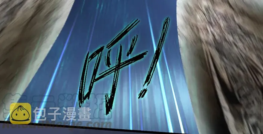 第163话 暴走（下） 第77页