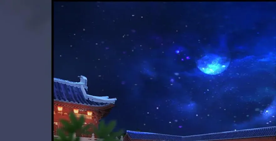 第165话 魉的身份 第5页