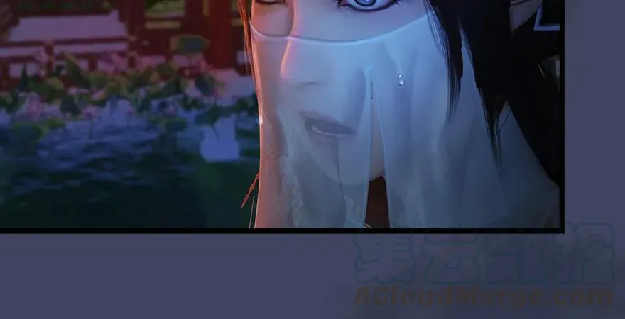第165话 魉的身份 第21页