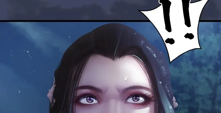 第165话 魉的身份 第27页