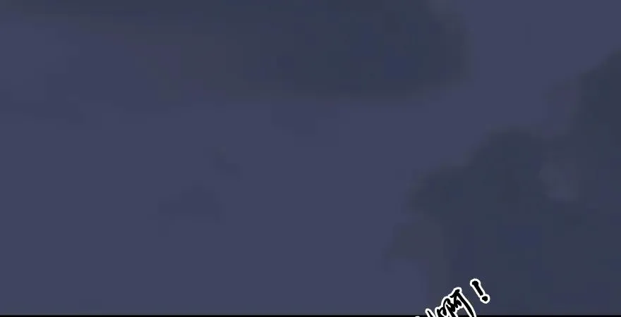 第165话 魉的身份 第69页