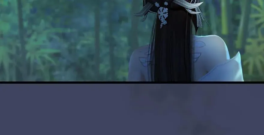 第165话 魉的身份 第95页