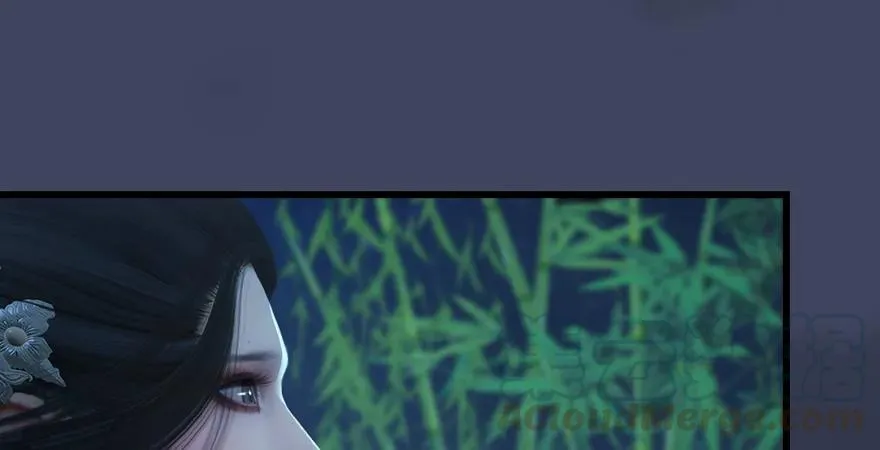 第165话 魉的身份 第96页