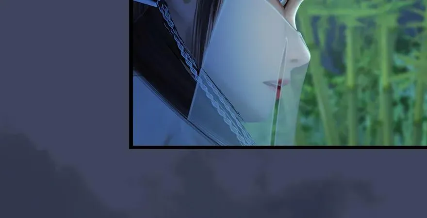 第165话 魉的身份 第99页