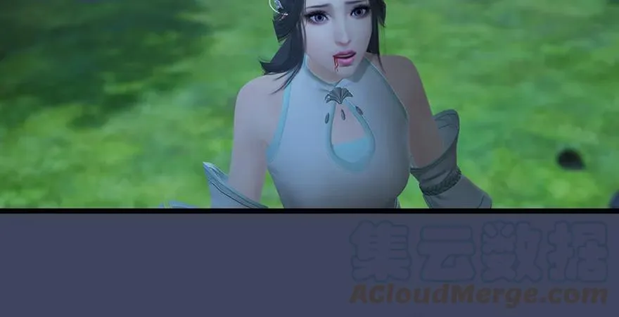 第165话 魉的身份 第101页