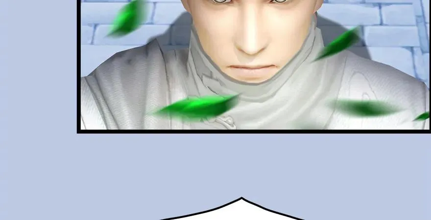 第166话：闭小月VS泰山王 第48页