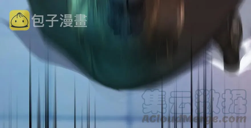 第167话 双龙劫煞阵 第11页