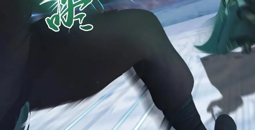 第167话 双龙劫煞阵 第17页