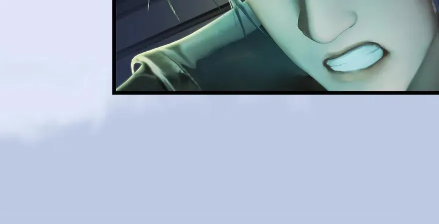 第167话 双龙劫煞阵 第20页