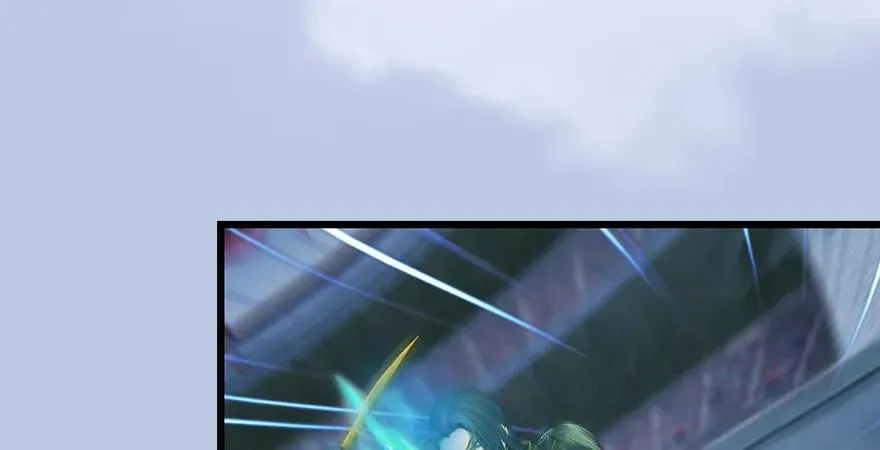 第167话 双龙劫煞阵 第24页