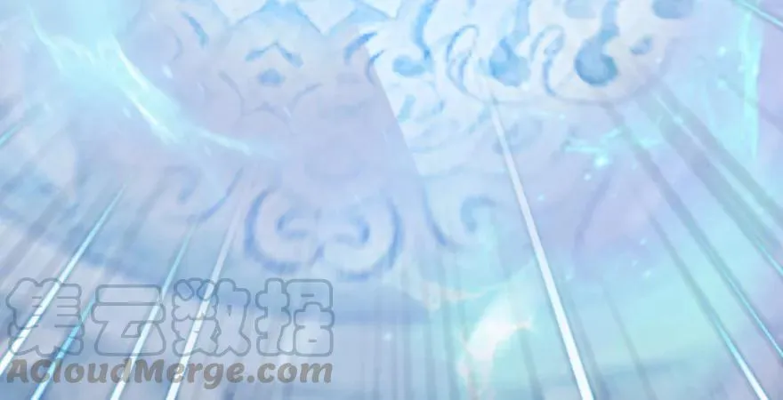 第167话 双龙劫煞阵 第36页