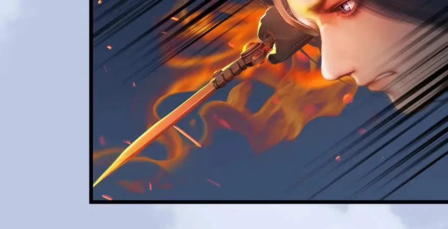 第167话 双龙劫煞阵 第38页