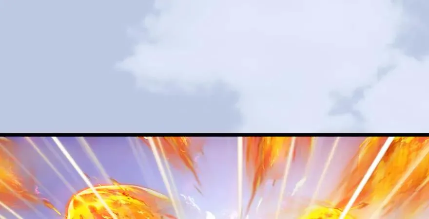 第167话 双龙劫煞阵 第39页