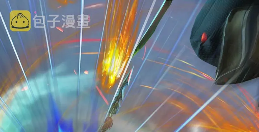 第167话 双龙劫煞阵 第52页