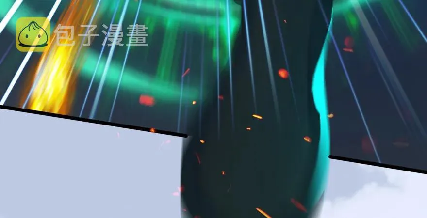 第167话 双龙劫煞阵 第58页