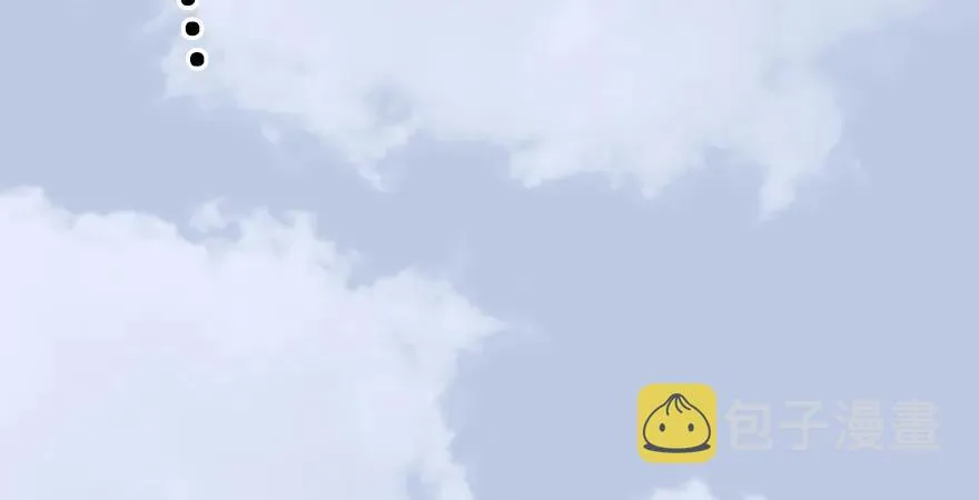 第167话 双龙劫煞阵 第62页