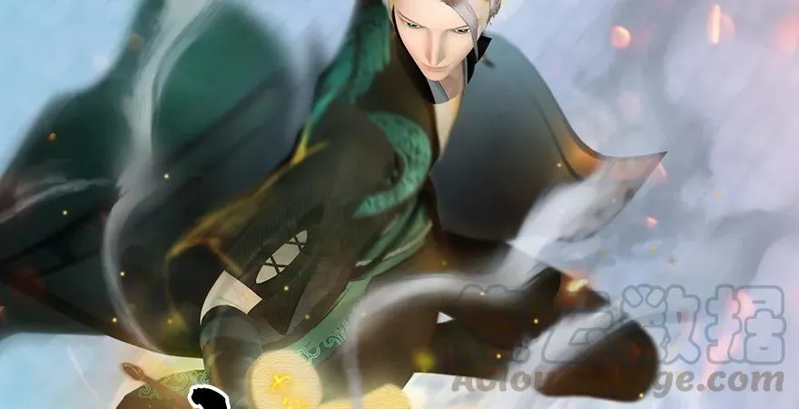 第167话 双龙劫煞阵 第66页