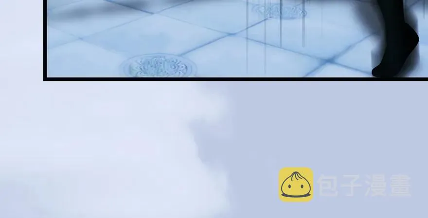 第167话 双龙劫煞阵 第78页