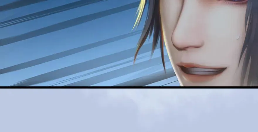 第167话 双龙劫煞阵 第118页