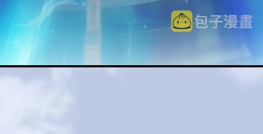 第167话 双龙劫煞阵 第140页