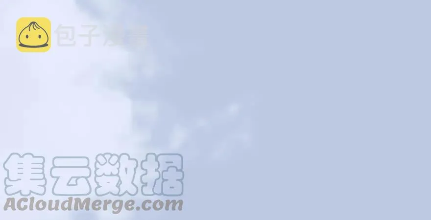第167话 双龙劫煞阵 第141页