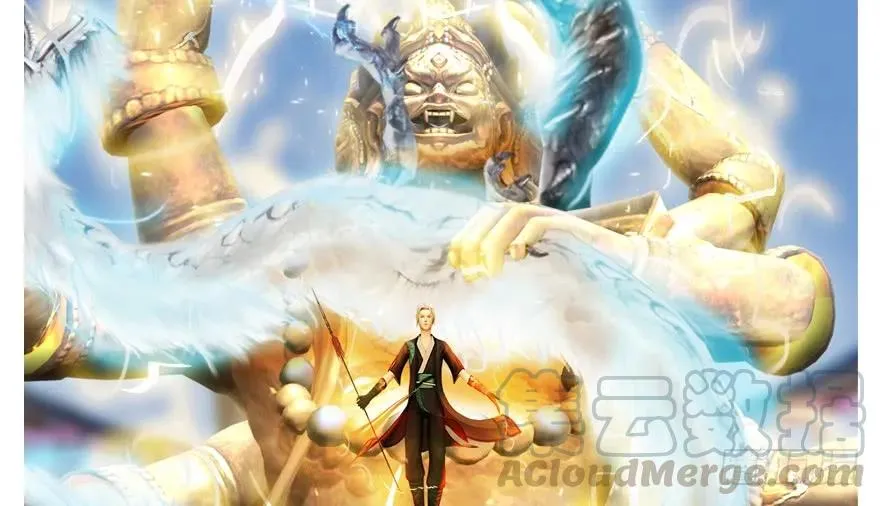 第167话 双龙劫煞阵 第146页