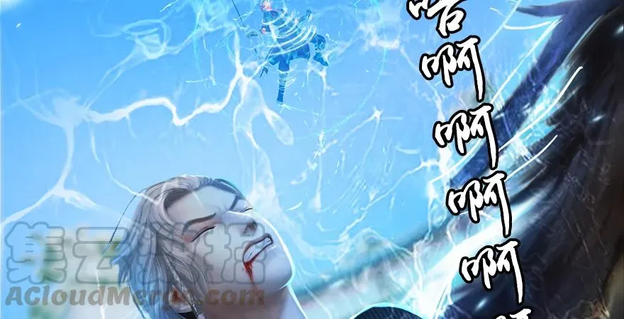 第168话 突破！！！ 第16页