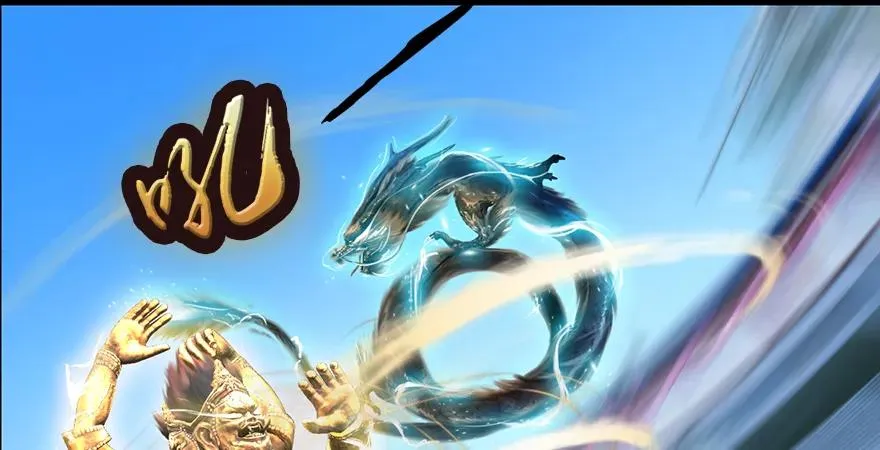 第168话 突破！！！ 第30页