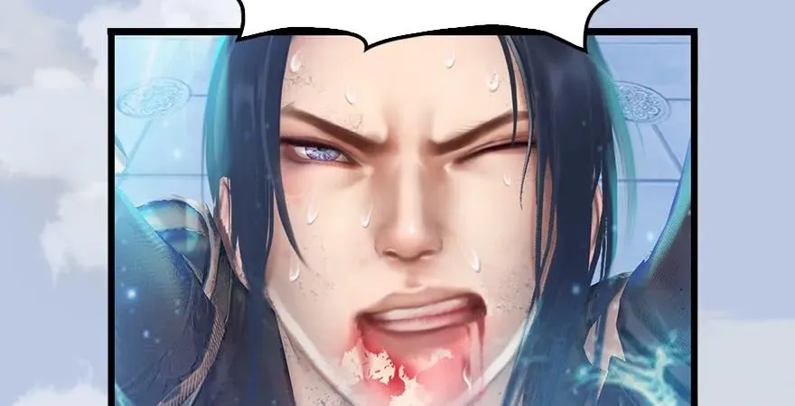 第168话 突破！！！ 第44页
