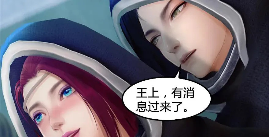 第168话 突破！！！ 第55页