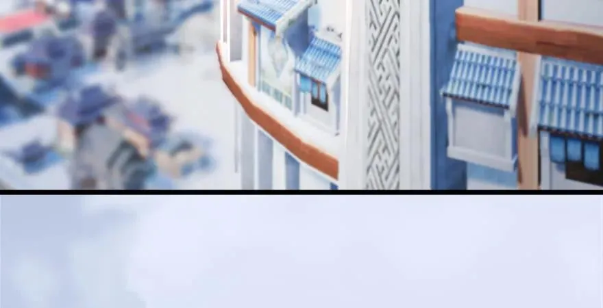 第169话 林逸筑暴走！ 第7页