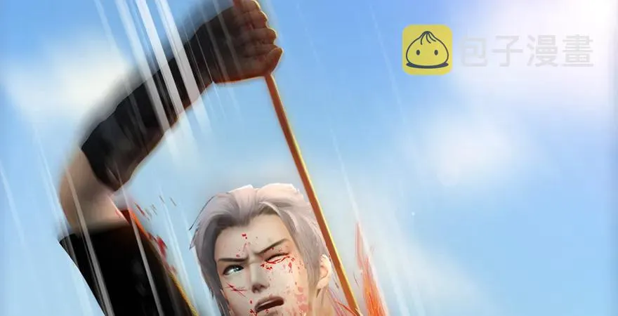 第169话 林逸筑暴走！ 第28页