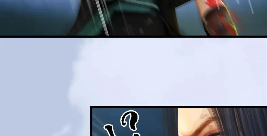第169话 林逸筑暴走！ 第30页