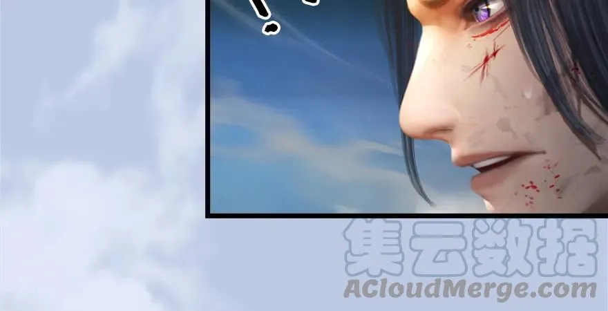 第169话 林逸筑暴走！ 第31页