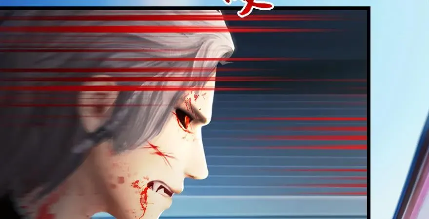 第169话 林逸筑暴走！ 第40页