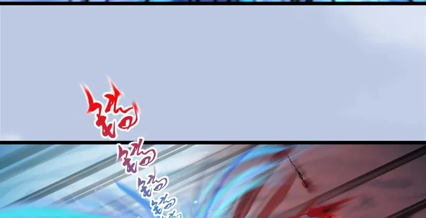 第169话 林逸筑暴走！ 第69页