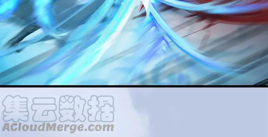 第169话 林逸筑暴走！ 第71页